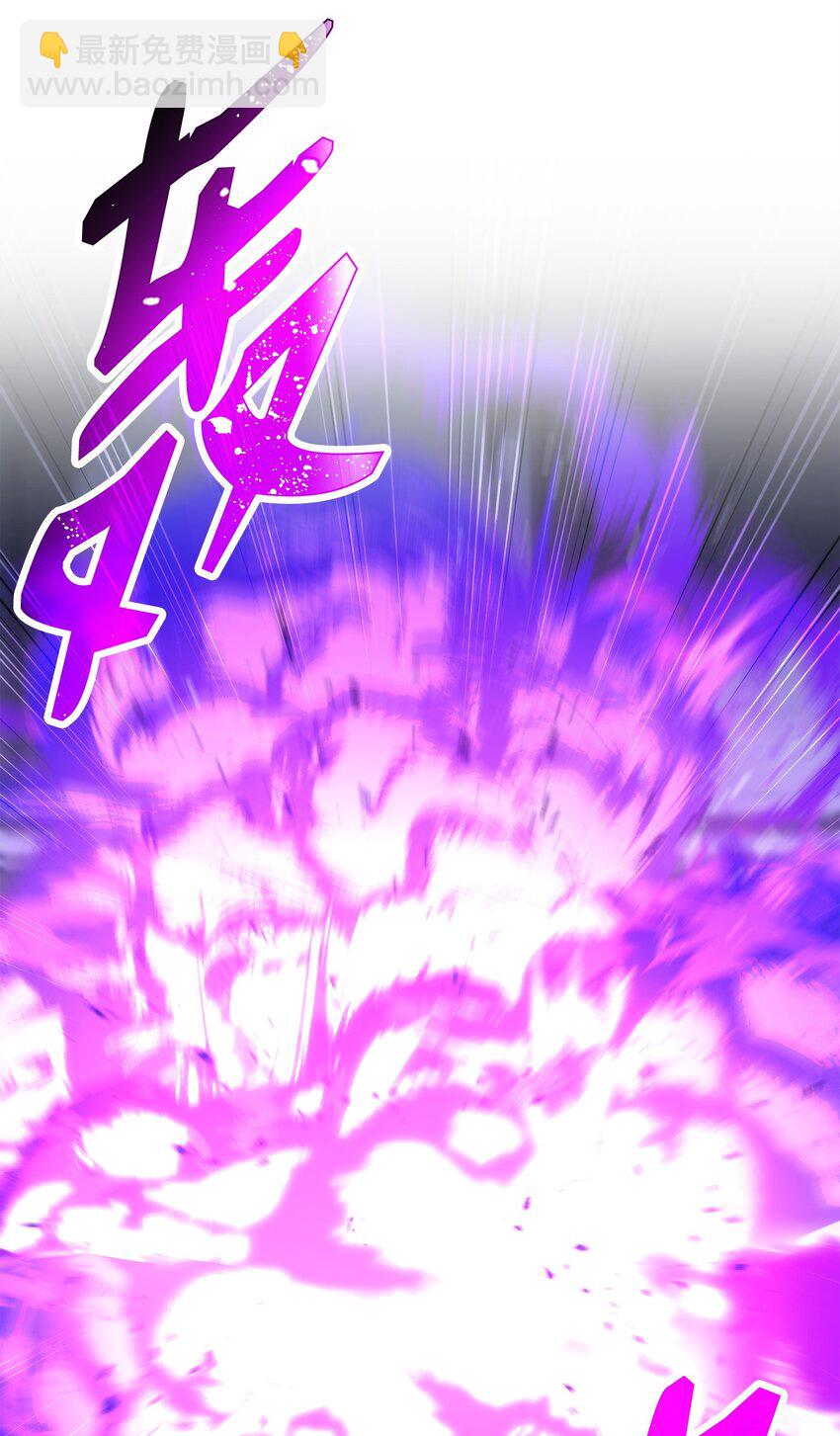 從1級開始的異世界騎士 - 206 神秘的騎士(2/3) - 8