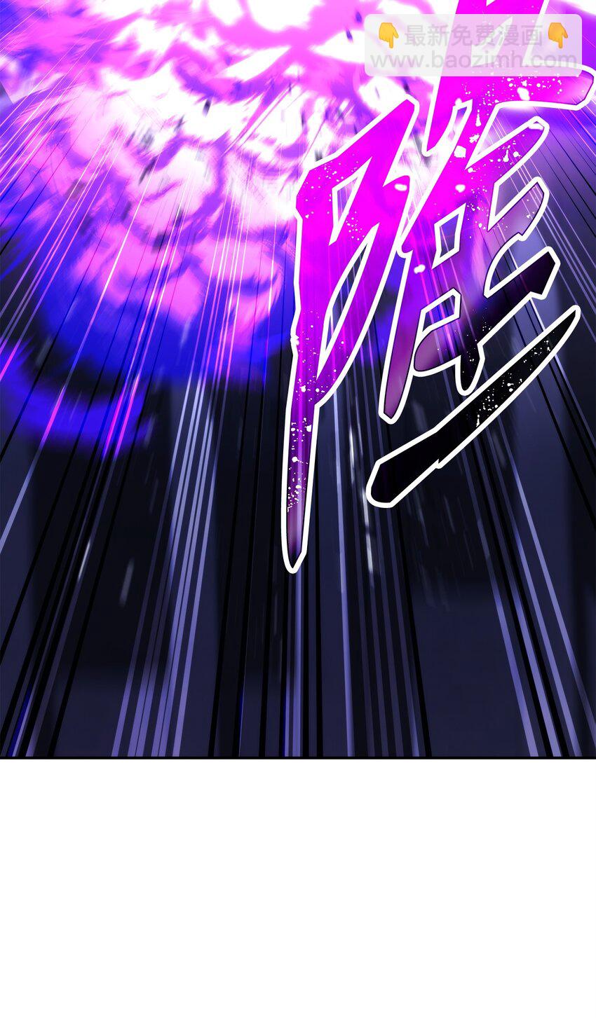 從1級開始的異世界騎士 - 206 神秘的騎士(2/3) - 1