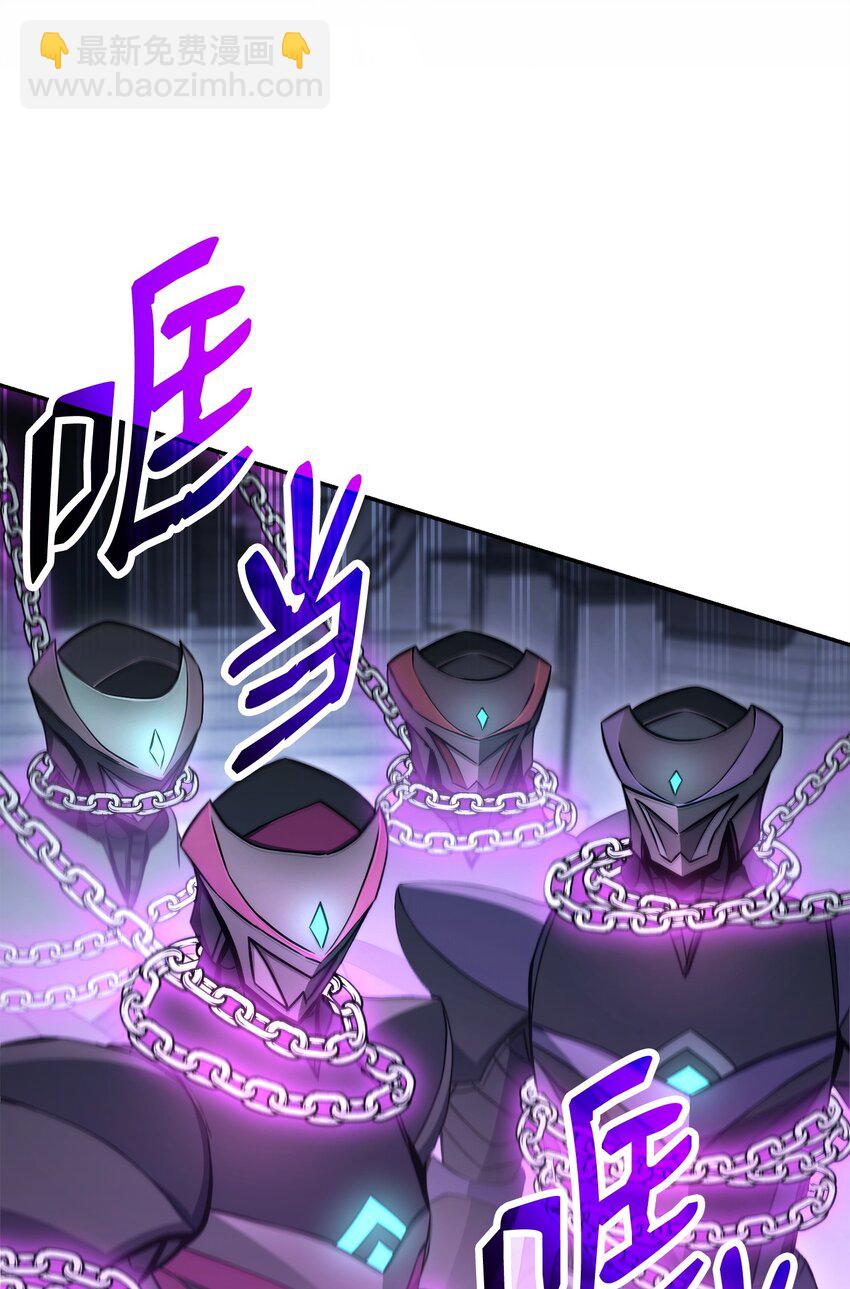 從1級開始的異世界騎士 - 206 神秘的騎士(2/3) - 6