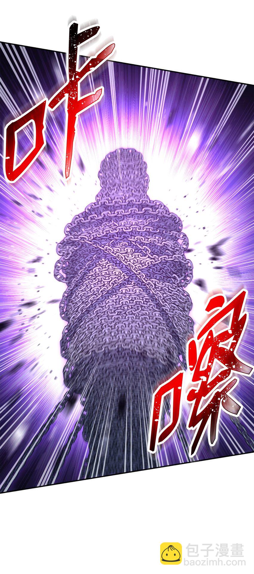 從1級開始的異世界騎士 - 206 神秘的騎士(2/3) - 3