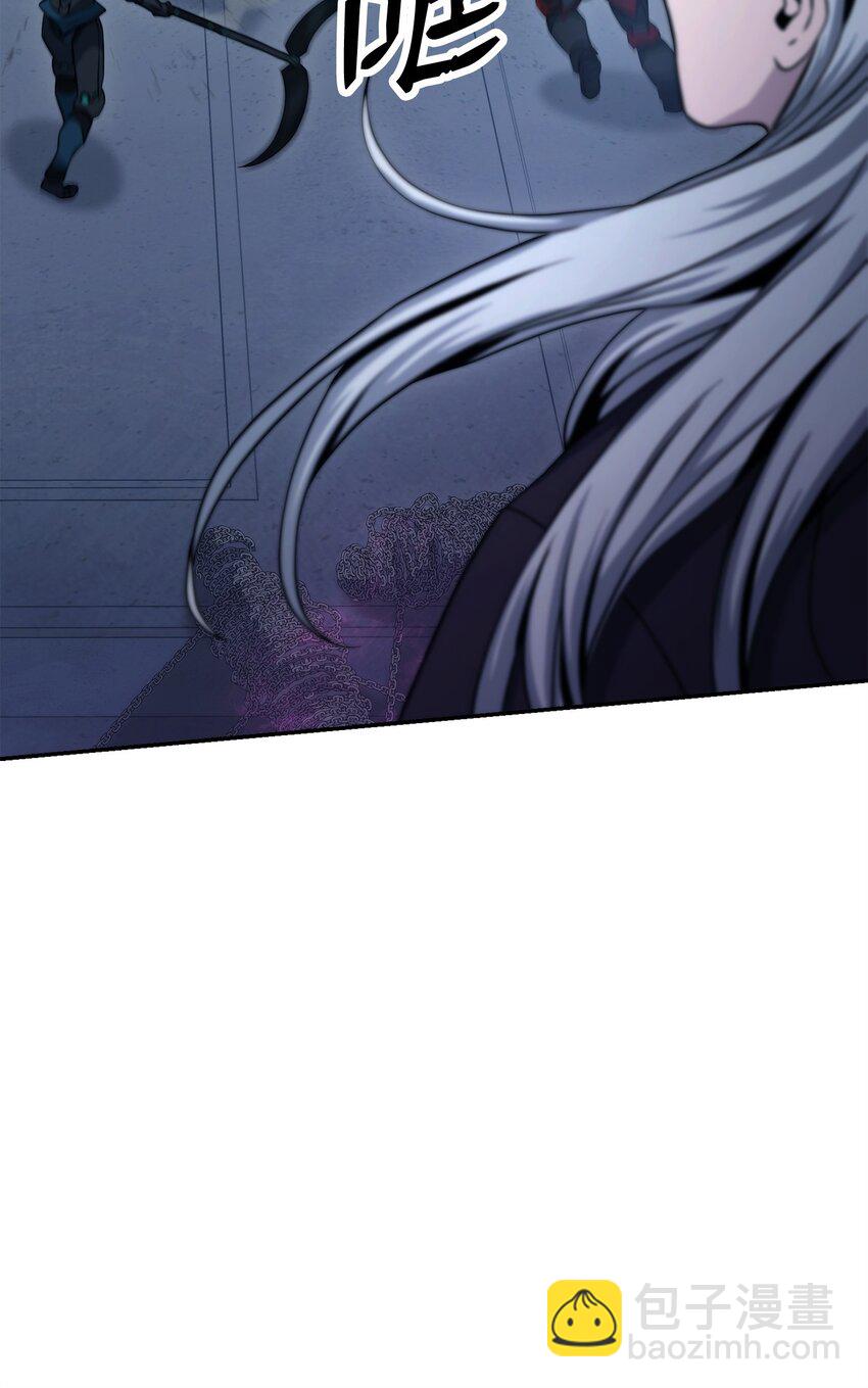 從1級開始的異世界騎士 - 206 神秘的騎士(2/3) - 8