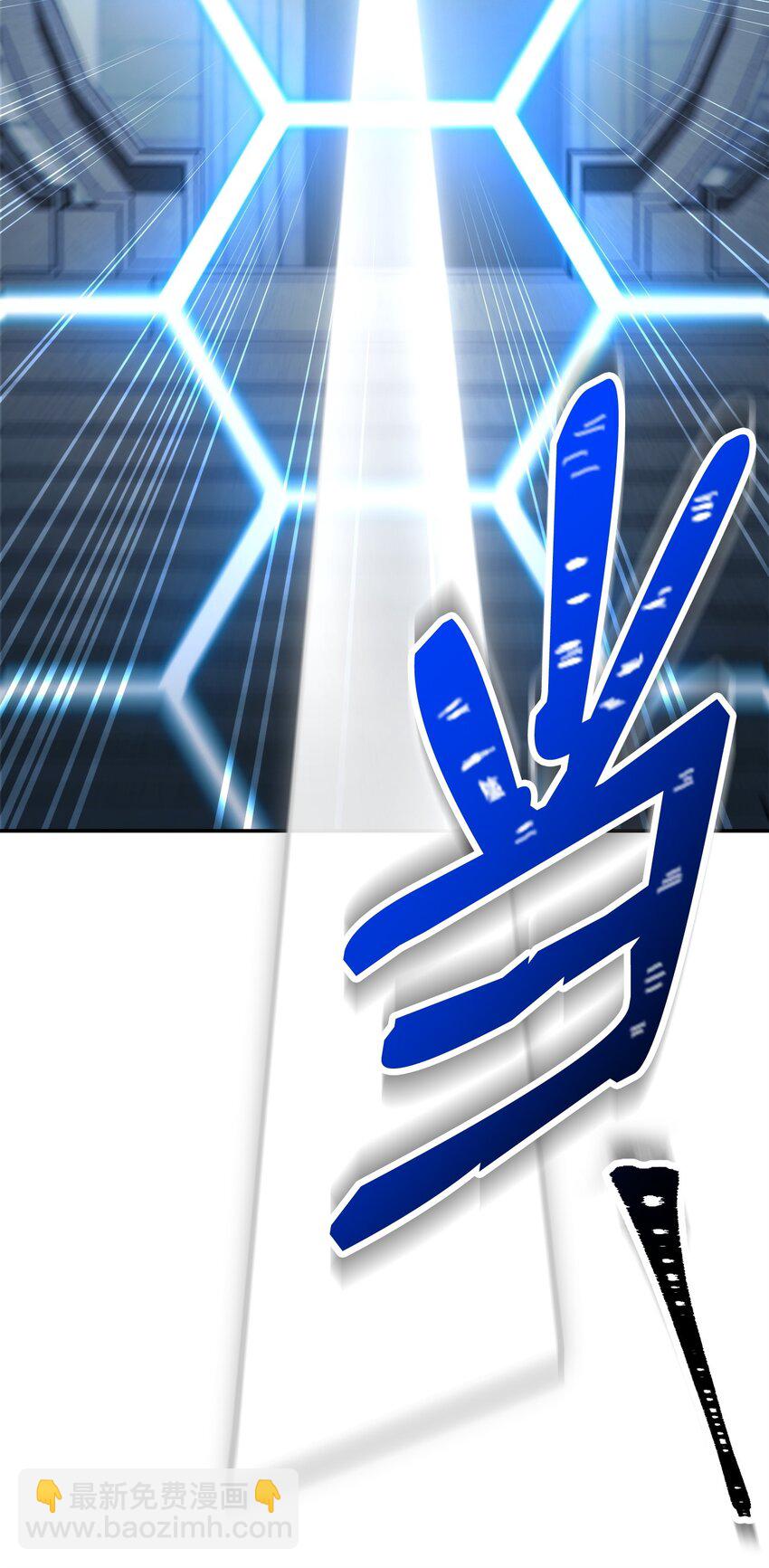 從1級開始的異世界騎士 - 206 神秘的騎士(2/3) - 5