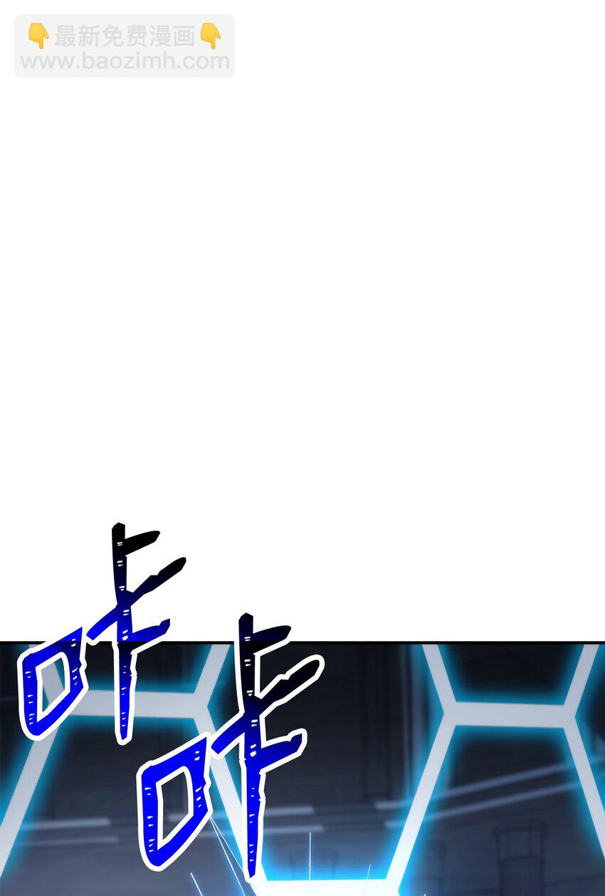 從1級開始的異世界騎士 - 206 神秘的騎士(2/3) - 6