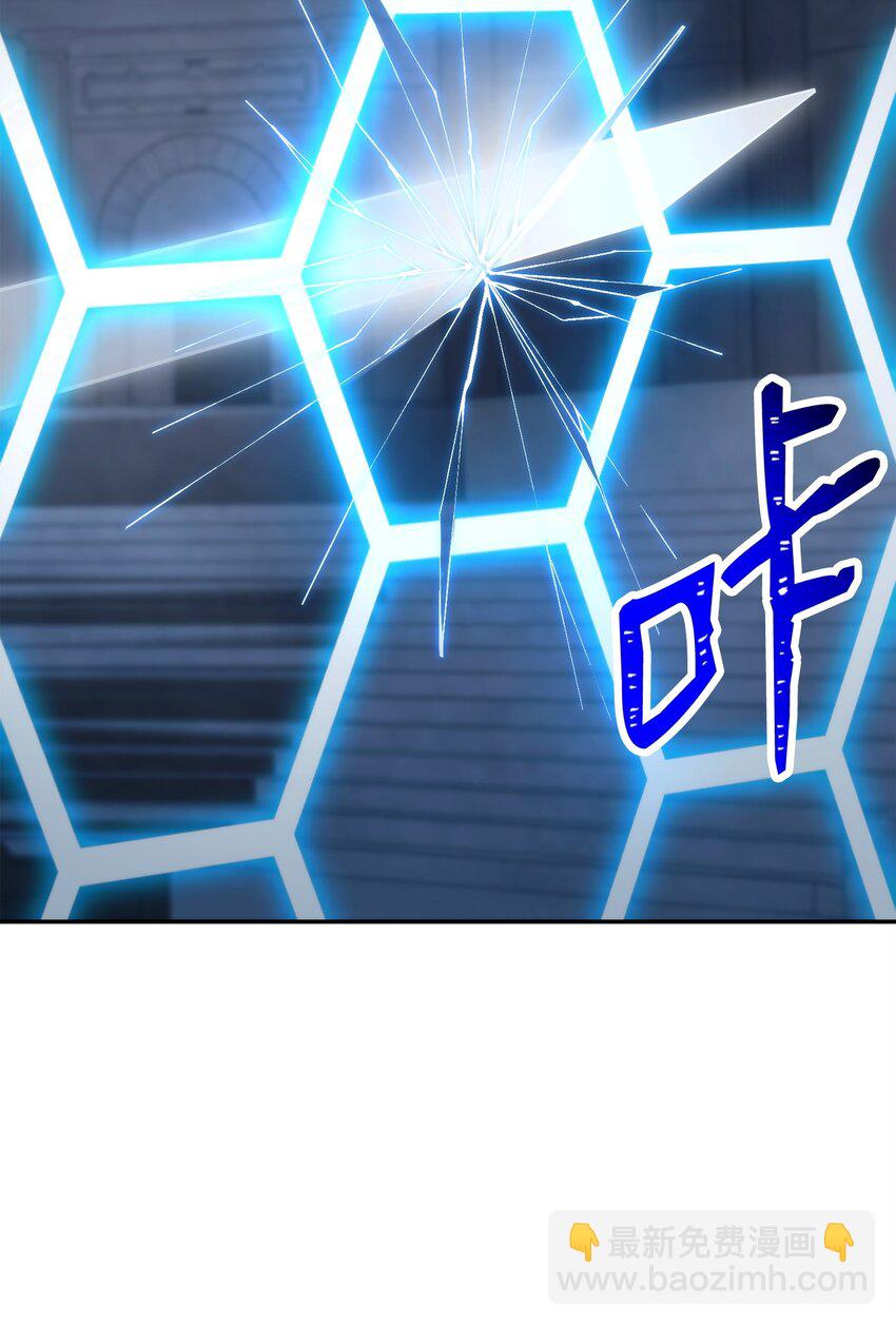 從1級開始的異世界騎士 - 206 神秘的騎士(2/3) - 7