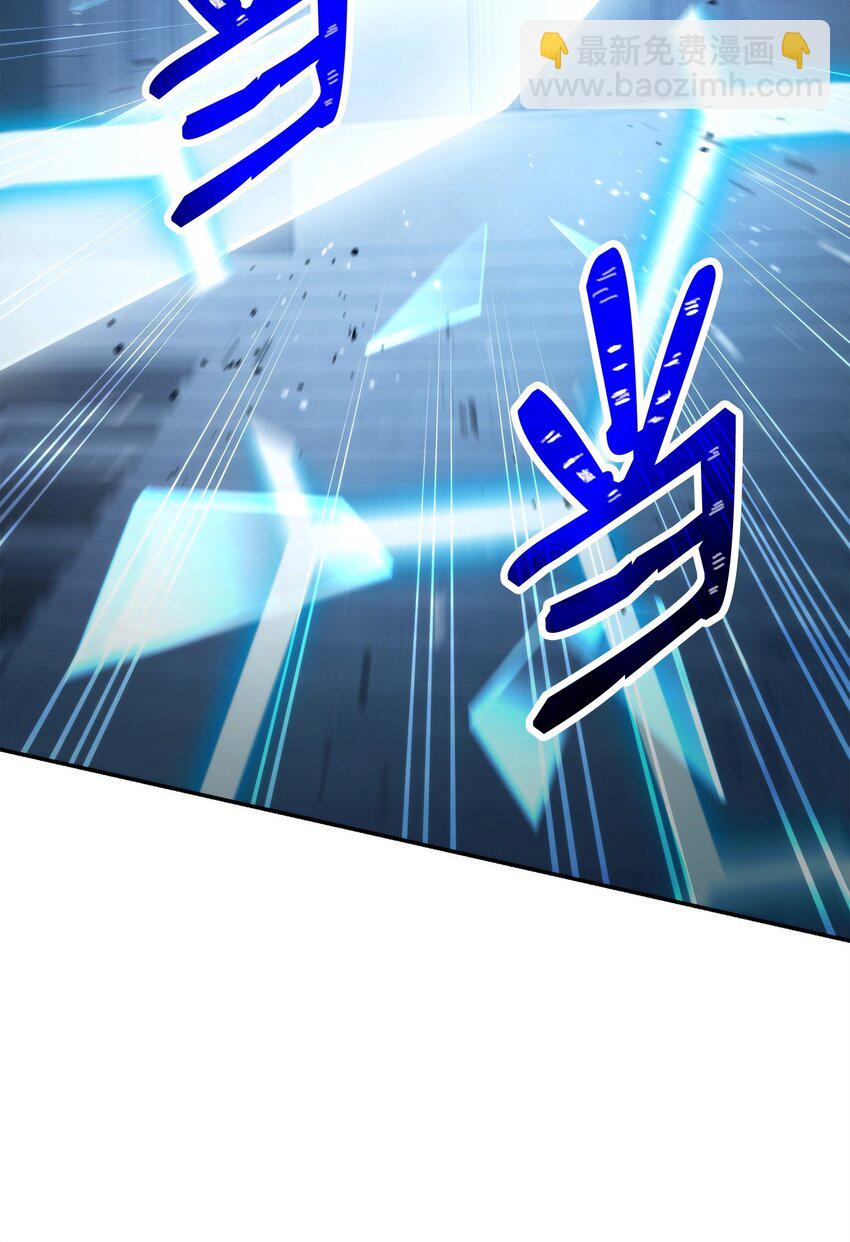 從1級開始的異世界騎士 - 206 神秘的騎士(2/3) - 1