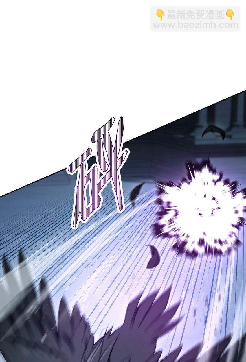 從1級開始的異世界騎士 - 208 大逃亡(1/3) - 4