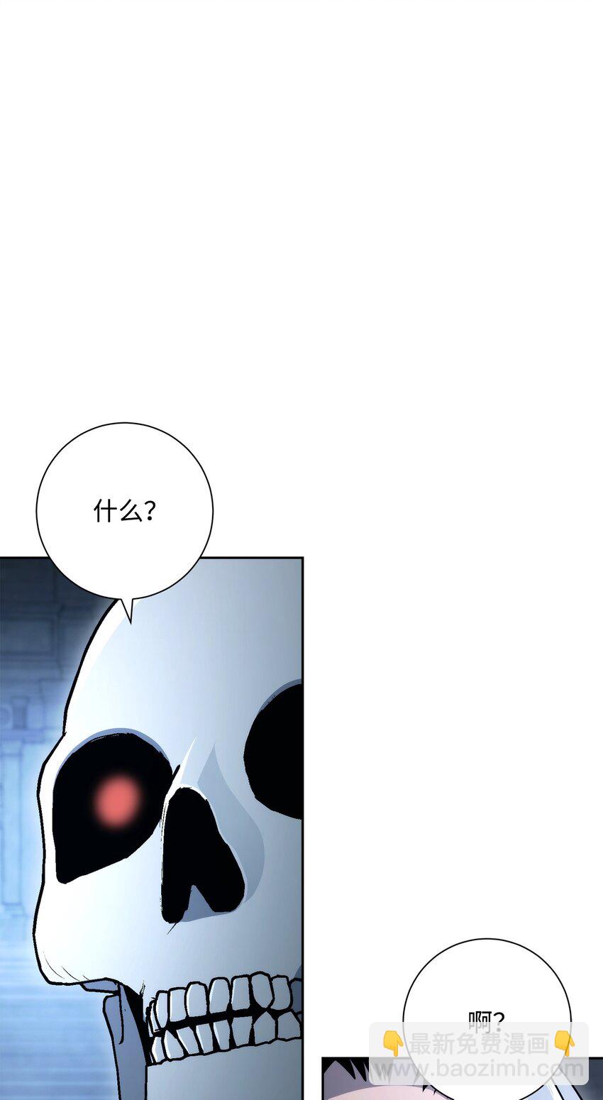 從1級開始的異世界騎士 - 208 大逃亡(1/3) - 2