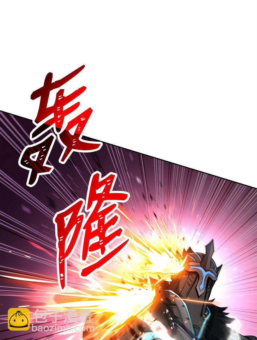 從1級開始的異世界騎士 - 208 大逃亡(1/3) - 2