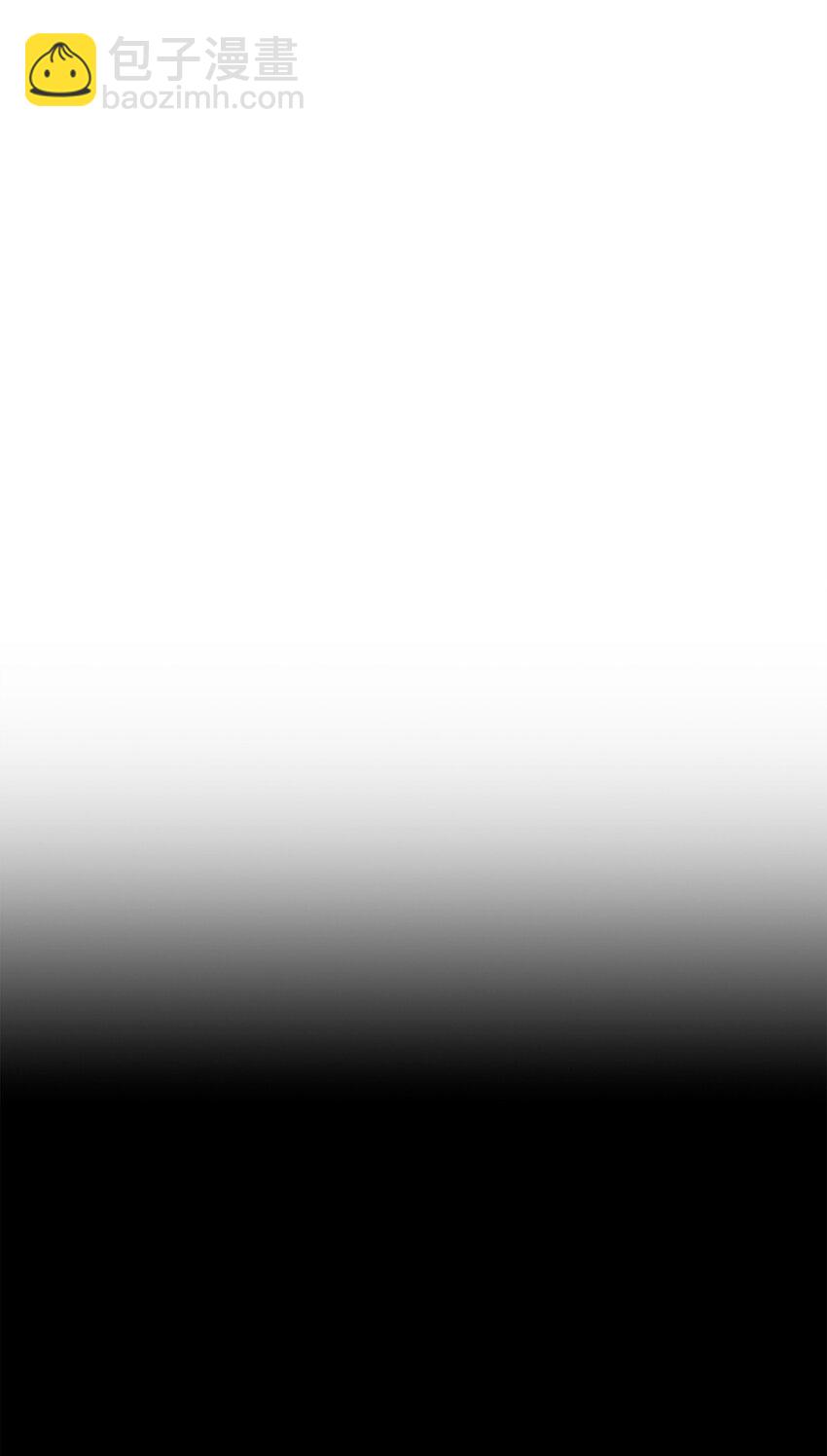 從1級開始的異世界騎士 - 208 大逃亡(1/3) - 4