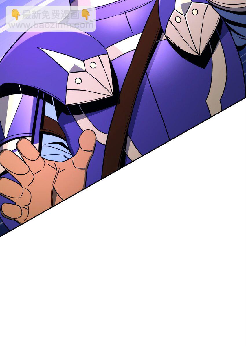 從1級開始的異世界騎士 - 208 大逃亡(1/3) - 3