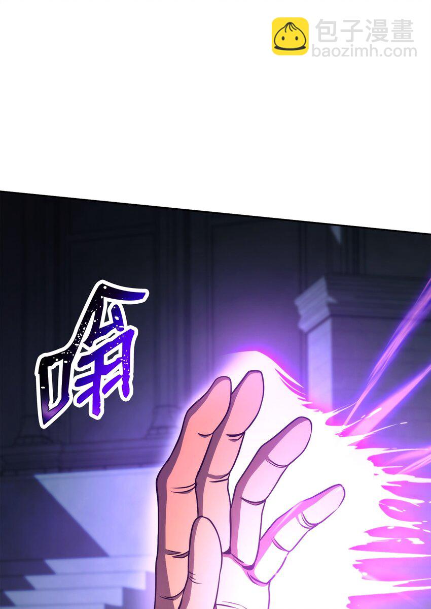 從1級開始的異世界騎士 - 208 大逃亡(1/3) - 4