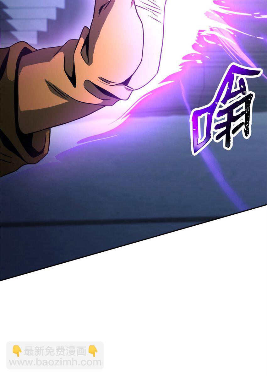 從1級開始的異世界騎士 - 208 大逃亡(1/3) - 5