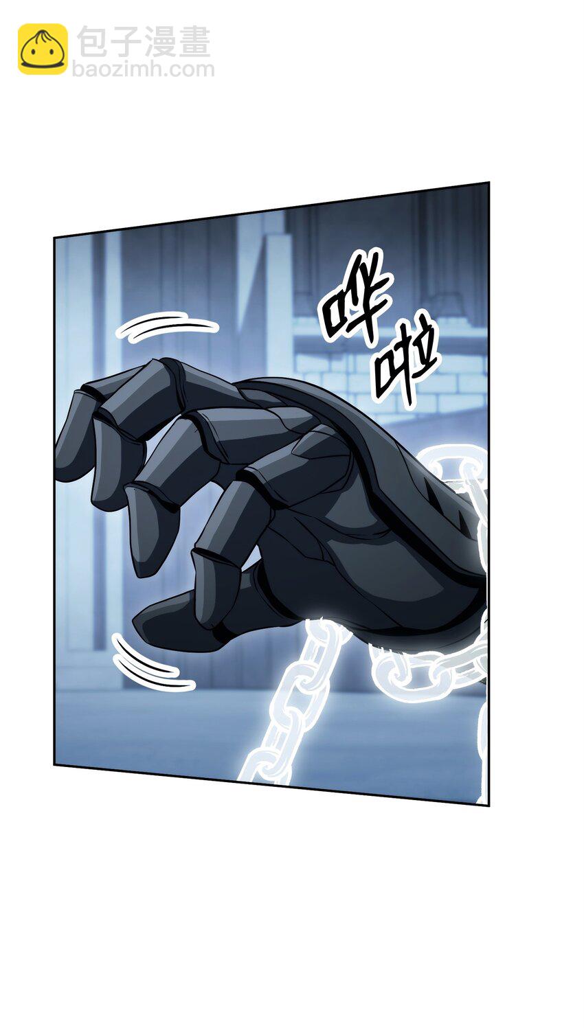 從1級開始的異世界騎士 - 208 大逃亡(1/3) - 4