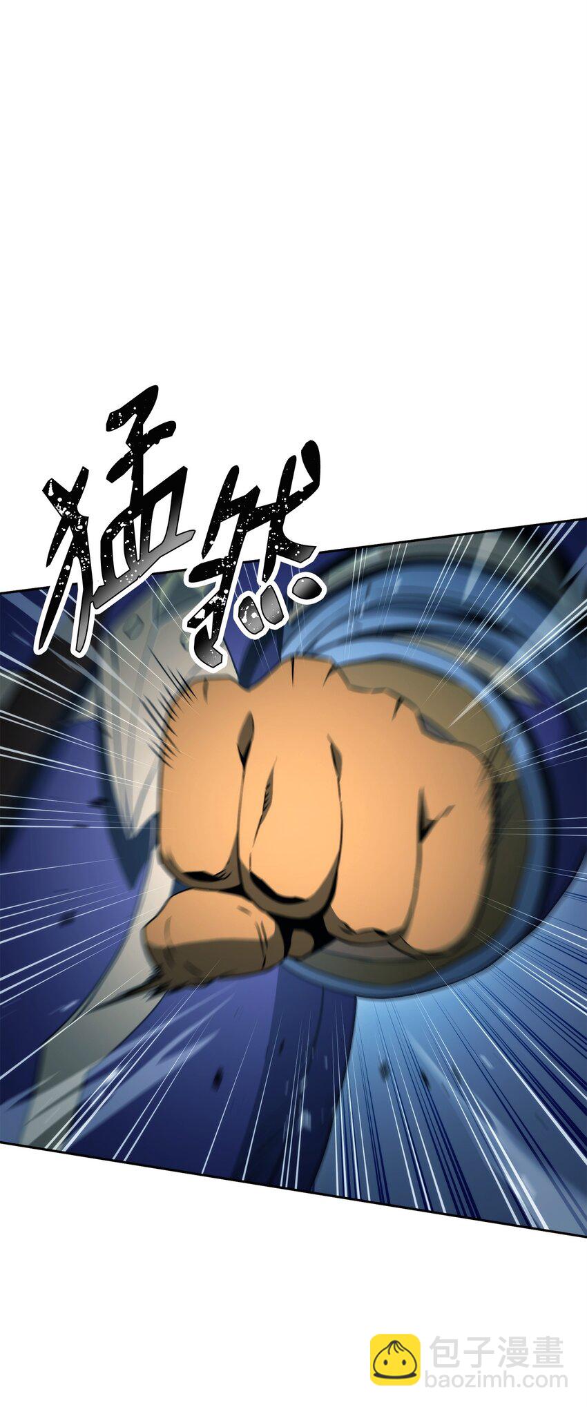 從1級開始的異世界騎士 - 208 大逃亡(1/3) - 1