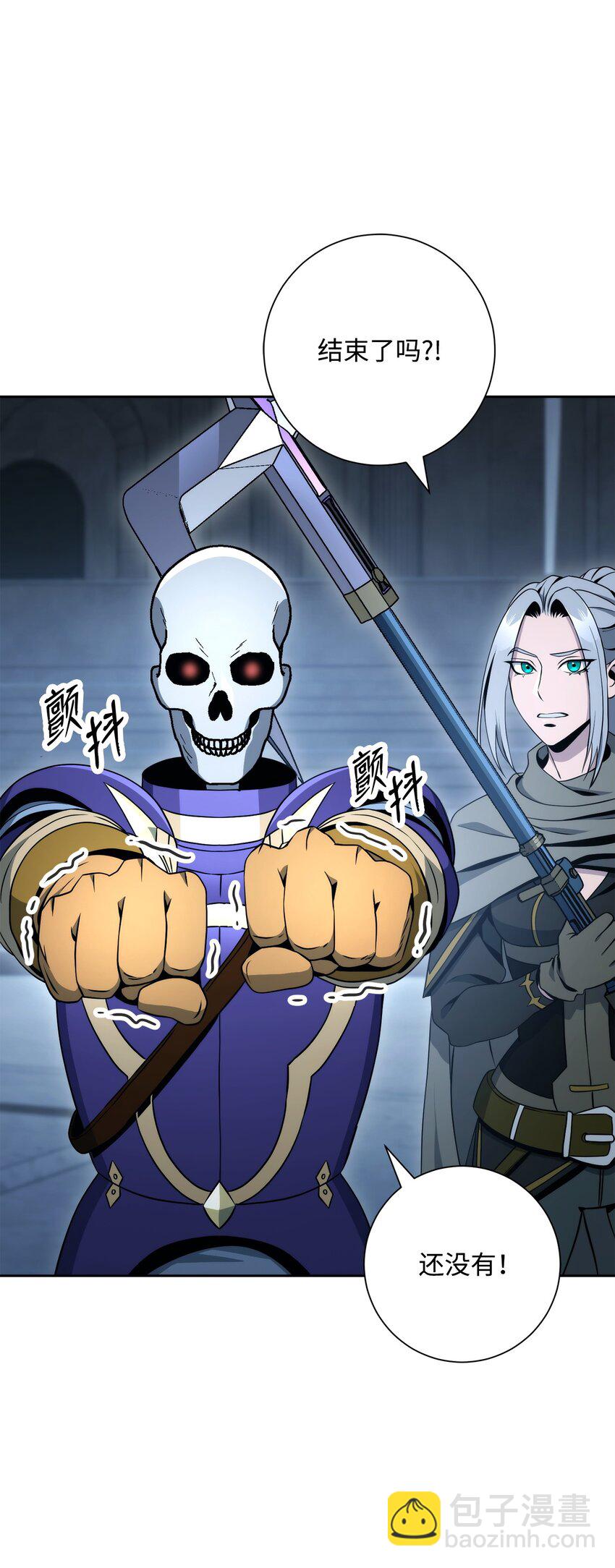 從1級開始的異世界騎士 - 208 大逃亡(1/3) - 3