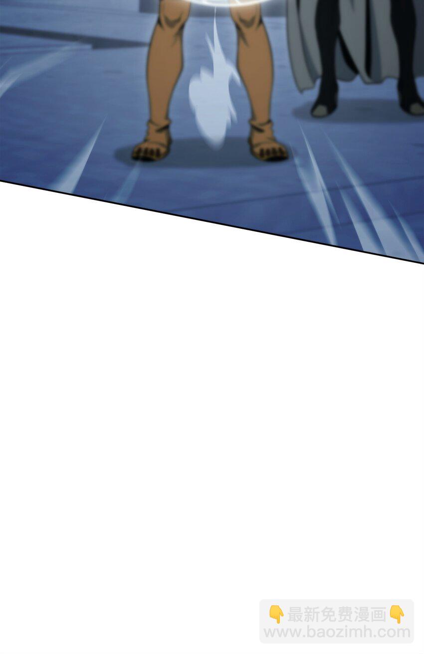 從1級開始的異世界騎士 - 208 大逃亡(1/3) - 7