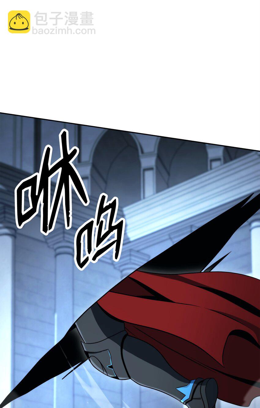 從1級開始的異世界騎士 - 208 大逃亡(2/3) - 6