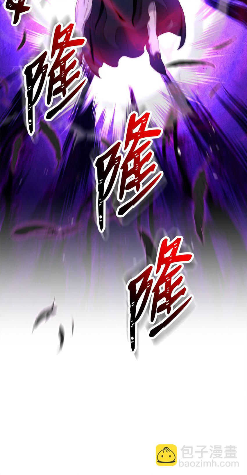 從1級開始的異世界騎士 - 210 因果業報(3/4) - 7