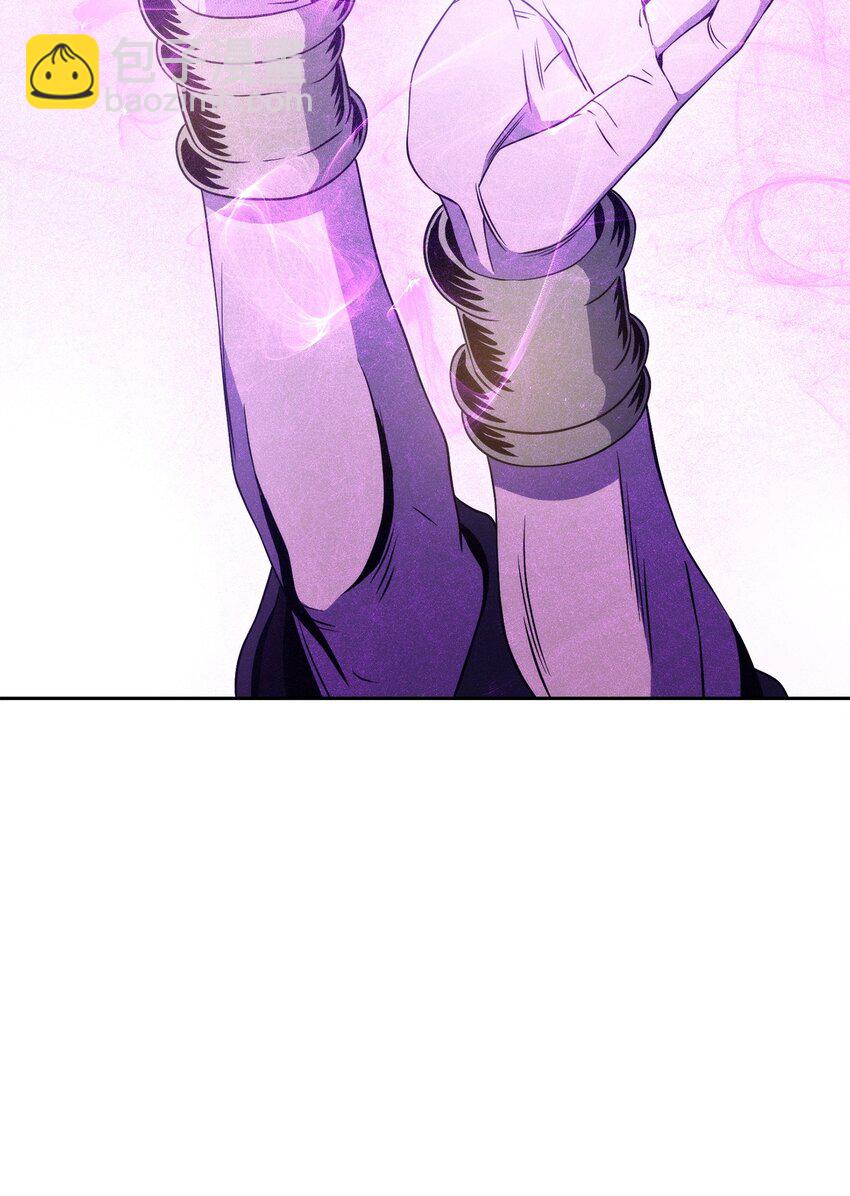 從1級開始的異世界騎士 - 210 因果業報(3/4) - 6