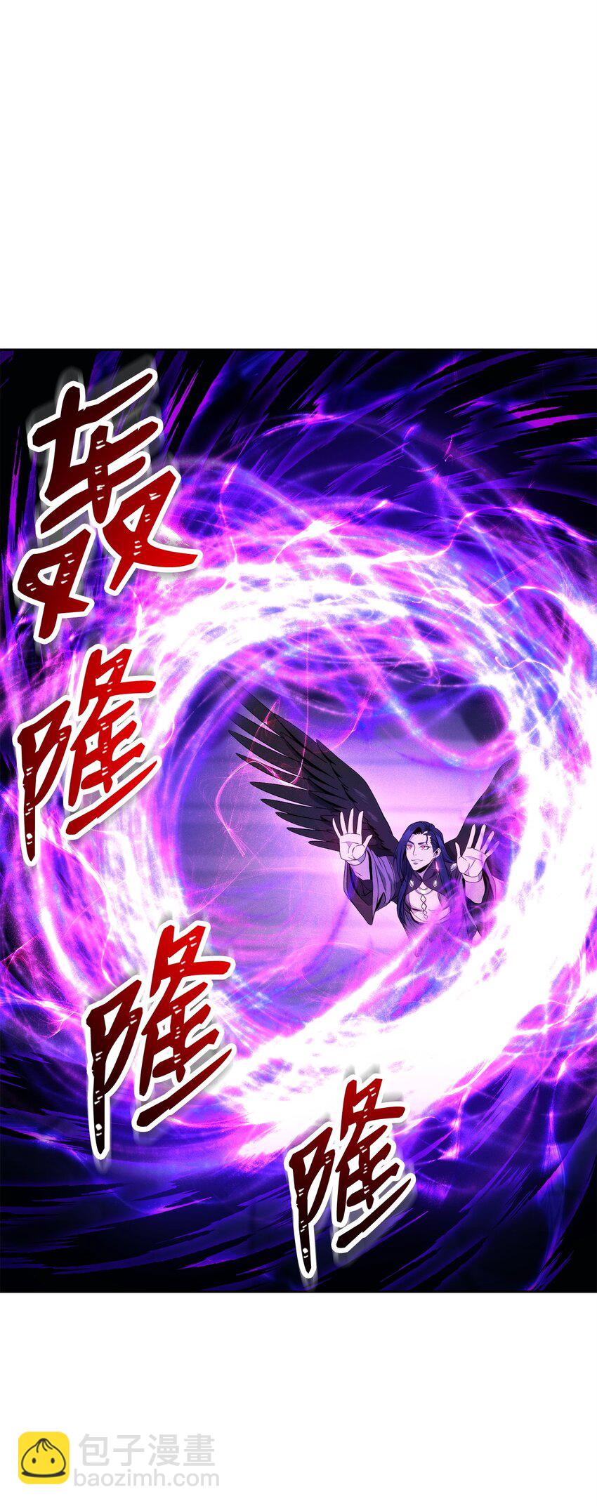 從1級開始的異世界騎士 - 210 因果業報(3/4) - 7