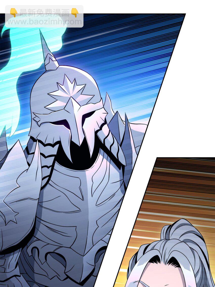 從1級開始的異世界騎士 - 210 因果業報(3/4) - 2