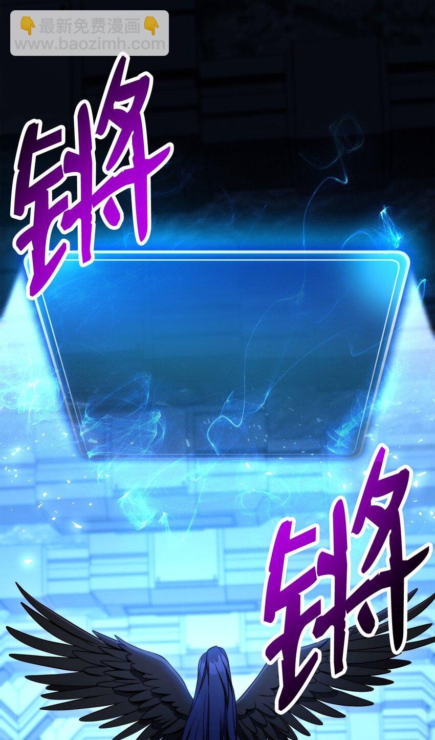 從1級開始的異世界騎士 - 210 因果業報(3/4) - 5