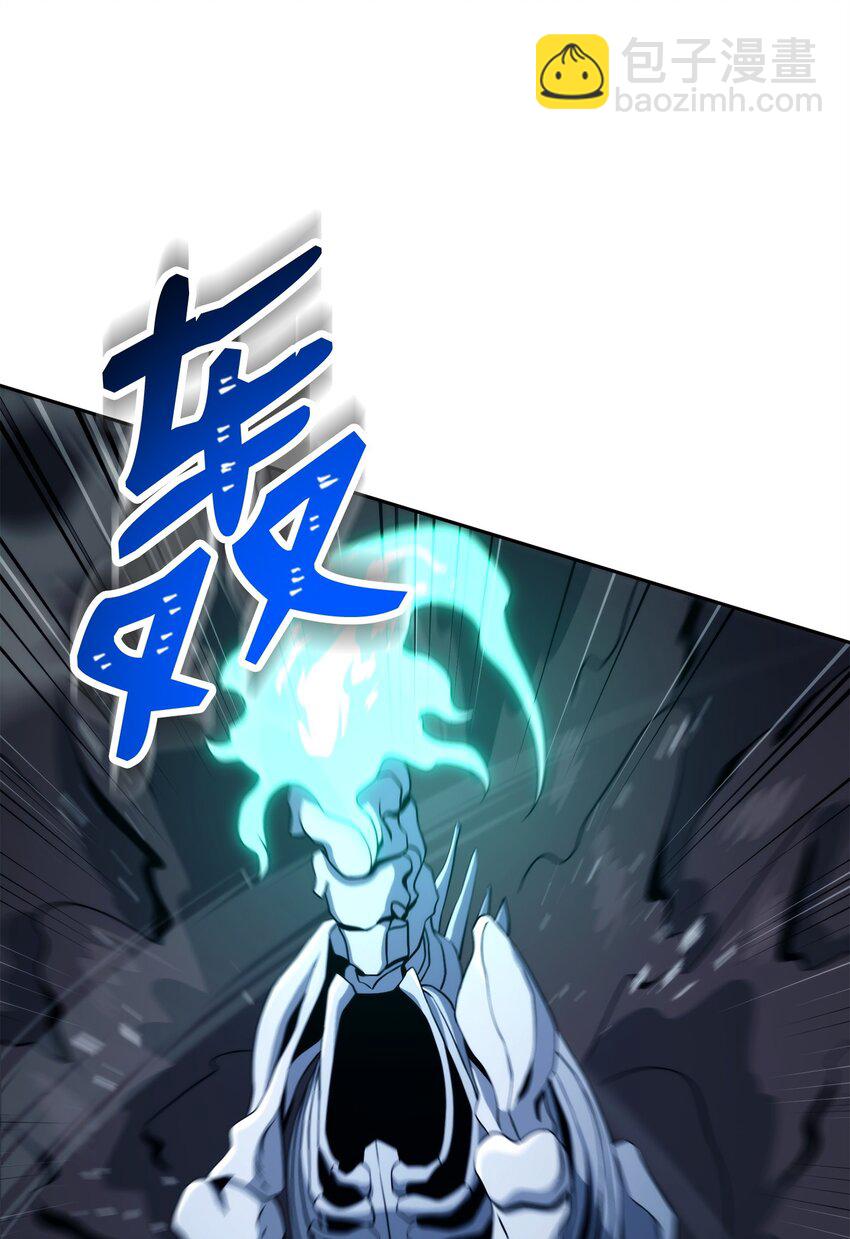 從1級開始的異世界騎士 - 210 因果業報(1/4) - 4