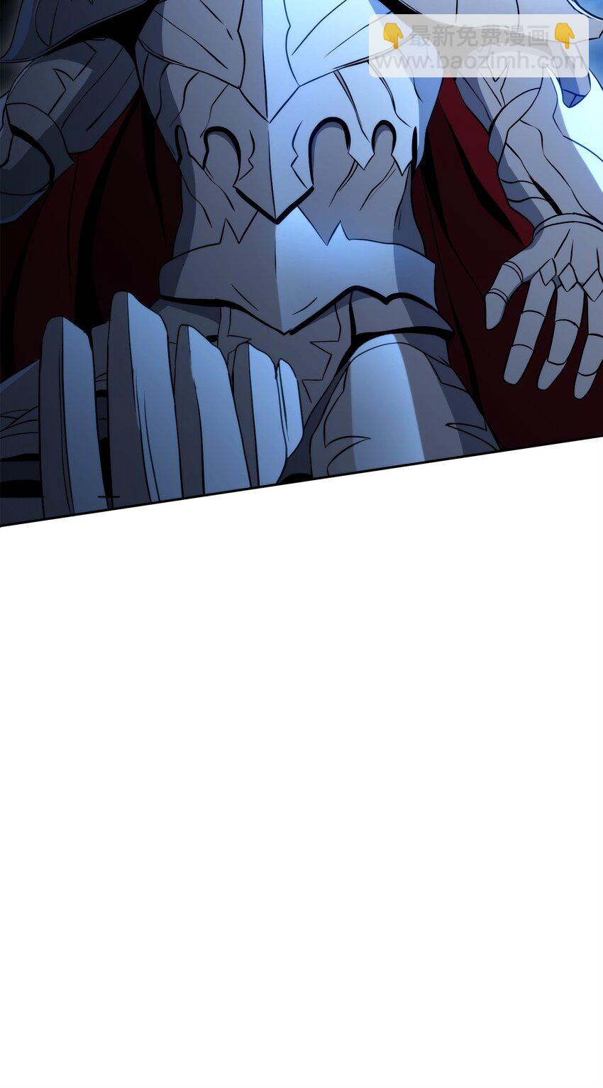 從1級開始的異世界騎士 - 210 因果業報(3/4) - 3