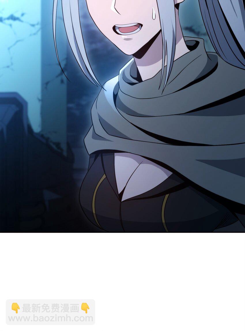 從1級開始的異世界騎士 - 210 因果業報(3/4) - 1