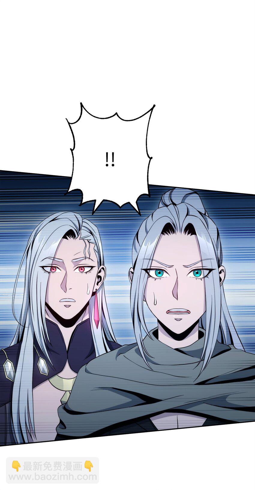 從1級開始的異世界騎士 - 210 因果業報(1/4) - 6