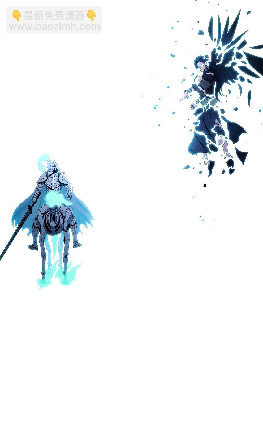 從1級開始的異世界騎士 - 210 因果業報(4/4) - 4