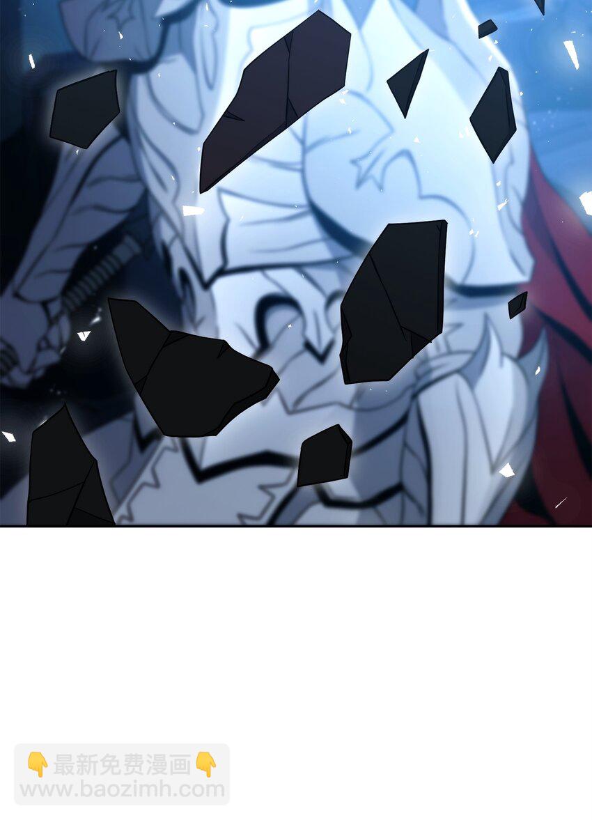 從1級開始的異世界騎士 - 210 因果業報(4/4) - 2