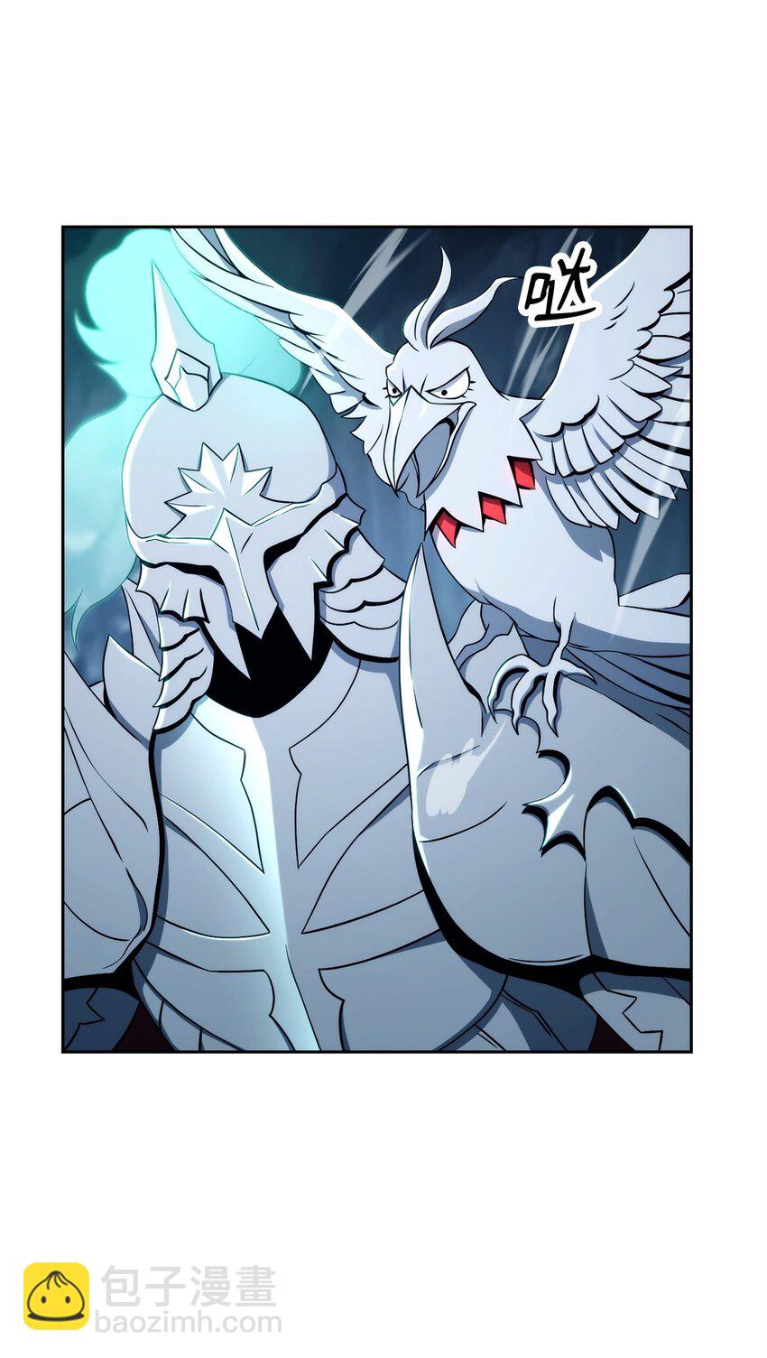 從1級開始的異世界騎士 - 210 因果業報(1/4) - 4