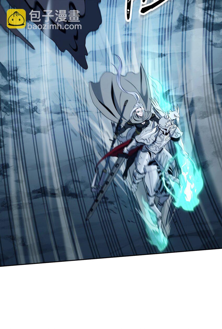 從1級開始的異世界騎士 - 210 因果業報(1/4) - 2