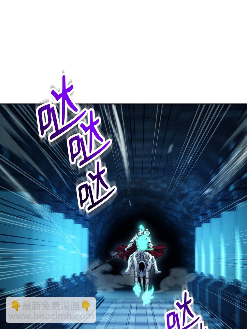 從1級開始的異世界騎士 - 210 因果業報(1/4) - 2