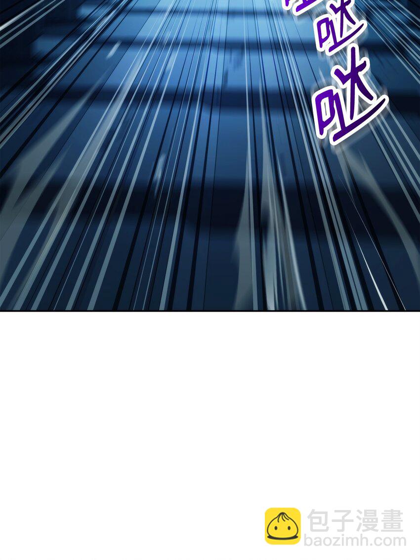 從1級開始的異世界騎士 - 210 因果業報(1/4) - 3