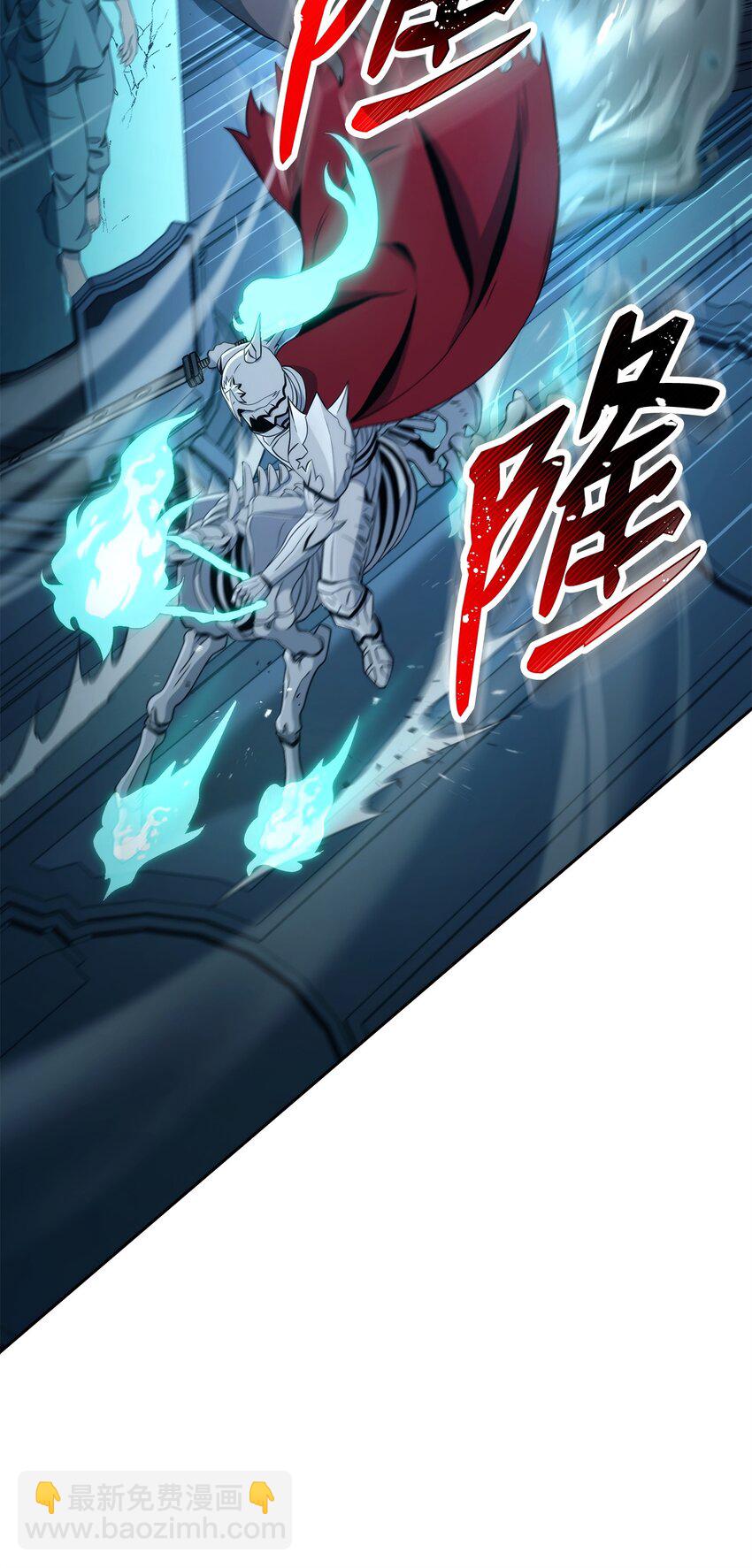 從1級開始的異世界騎士 - 210 因果業報(2/4) - 1