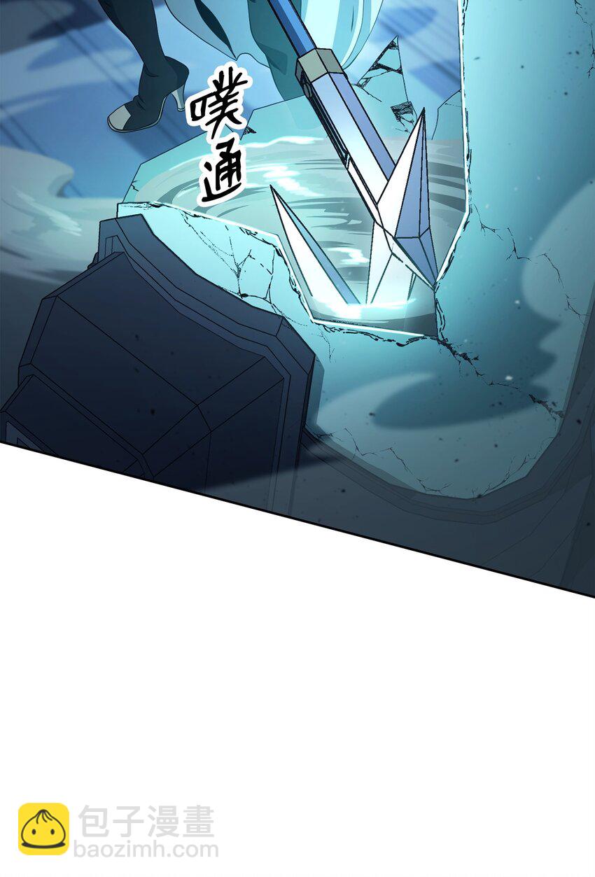 從1級開始的異世界騎士 - 210 因果業報(2/4) - 4