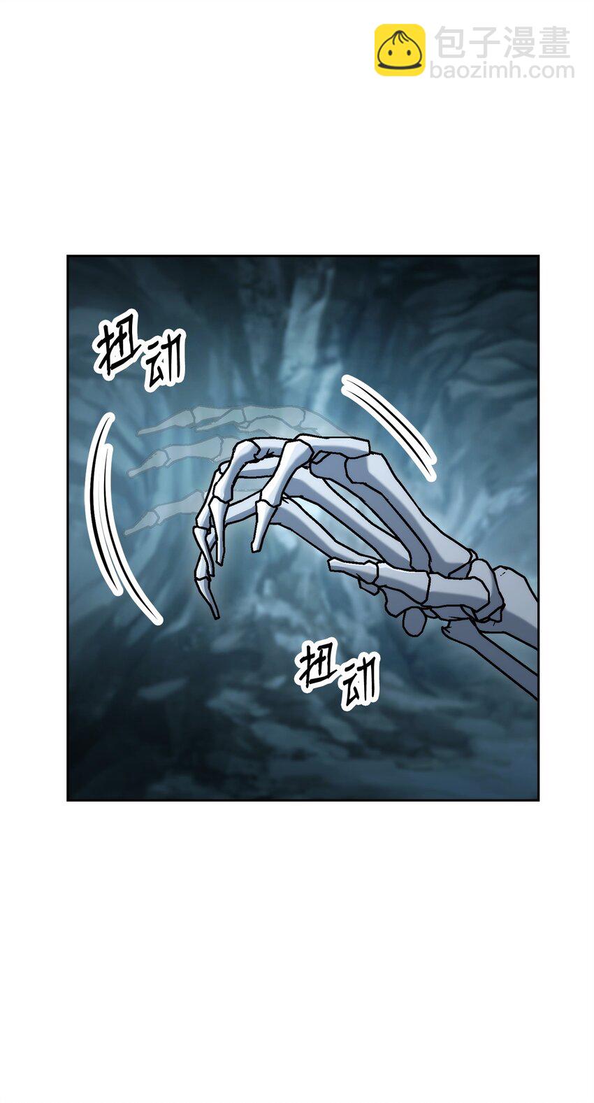 從1級開始的異世界騎士 - 210 因果業報(1/4) - 8