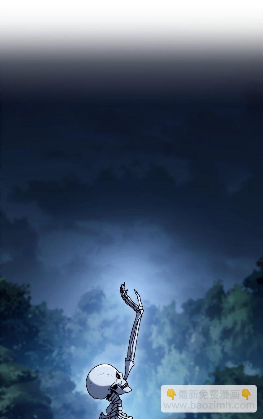 從1級開始的異世界騎士 - 212 面目全非(1/3) - 2