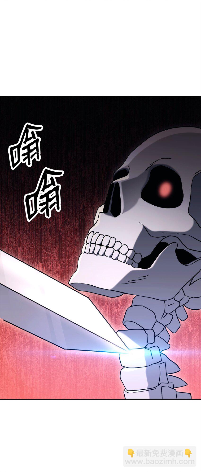 從1級開始的異世界騎士 - 212 面目全非(2/3) - 6