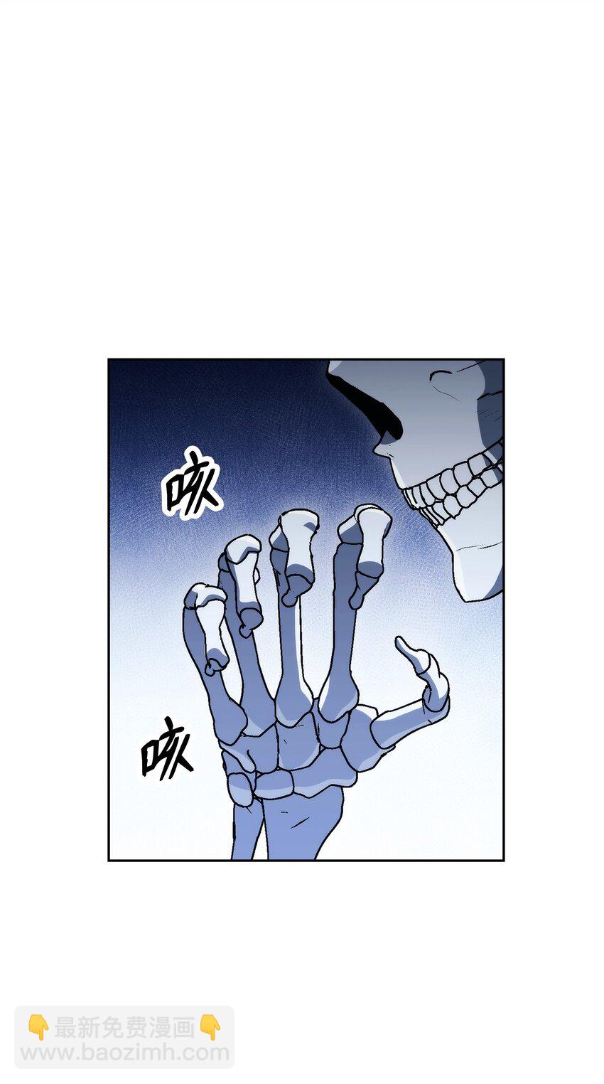 從1級開始的異世界騎士 - 212 面目全非(3/3) - 2