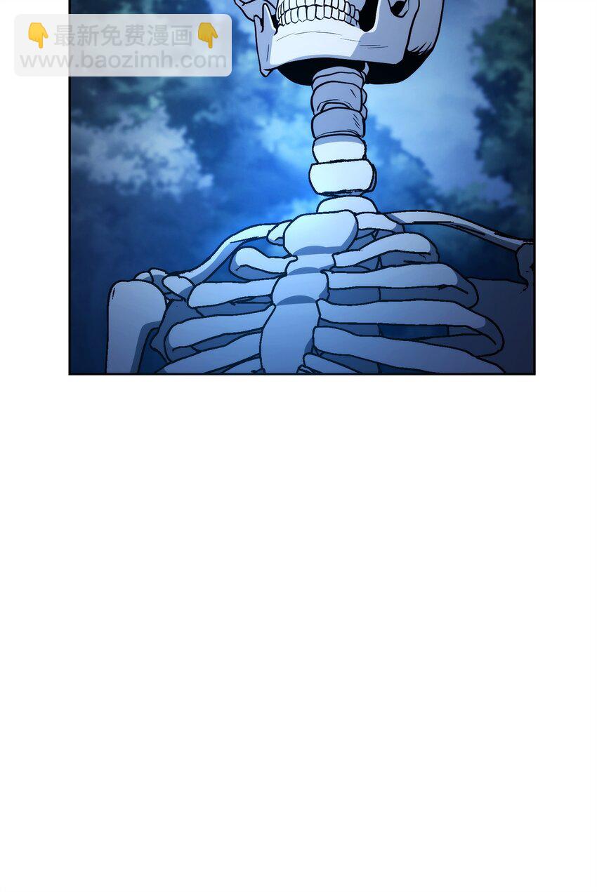 從1級開始的異世界騎士 - 212 面目全非(1/3) - 1