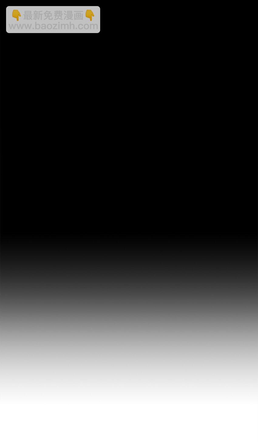 從1級開始的異世界騎士 - 212 面目全非(1/3) - 3