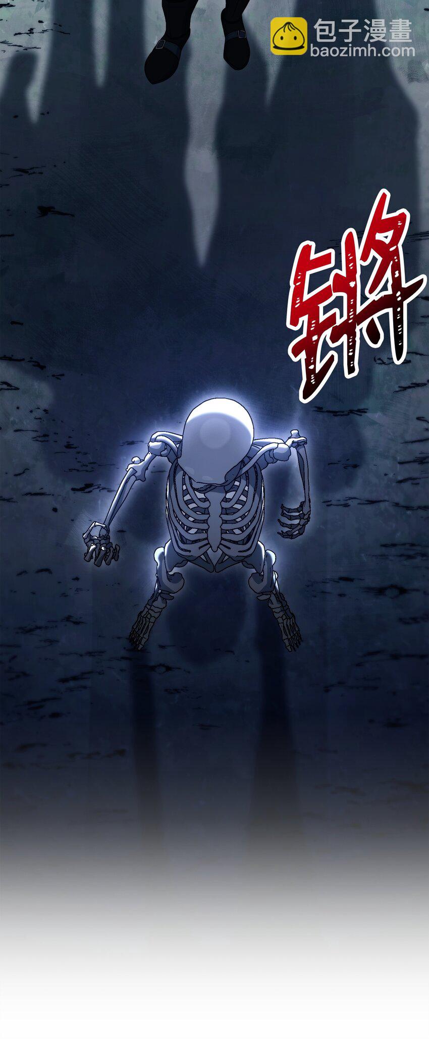 從1級開始的異世界騎士 - 212 面目全非(2/3) - 3