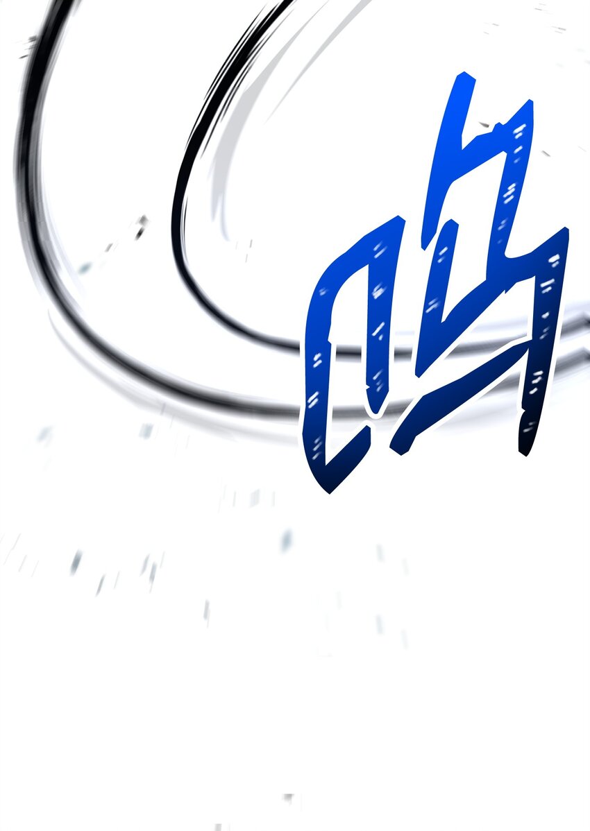 從1級開始的異世界騎士 - 212 面目全非(2/3) - 8