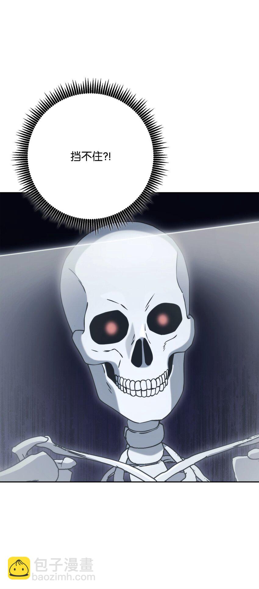 從1級開始的異世界騎士 - 212 面目全非(2/3) - 2