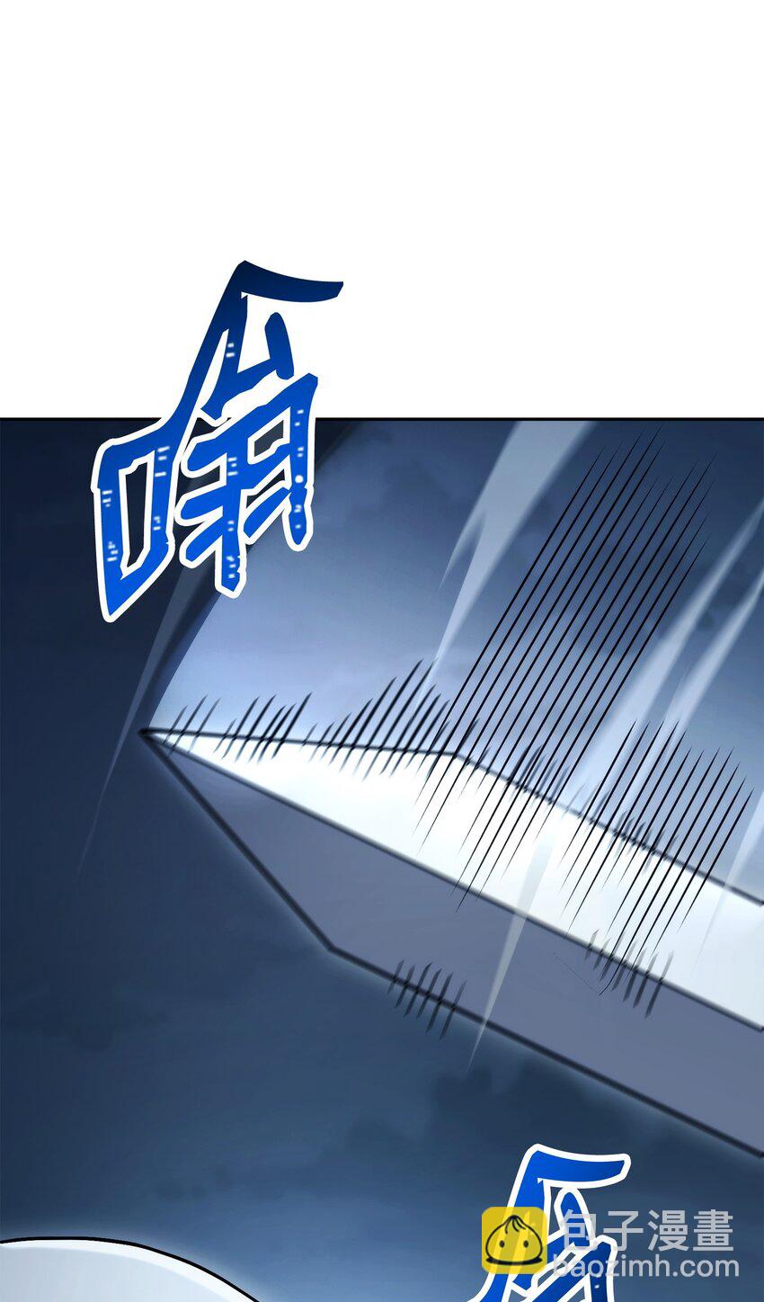 從1級開始的異世界騎士 - 212 面目全非(2/3) - 3