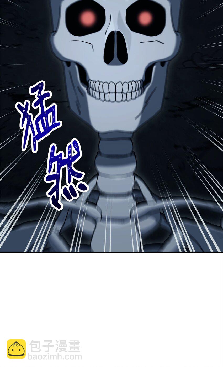 從1級開始的異世界騎士 - 212 面目全非(2/3) - 8