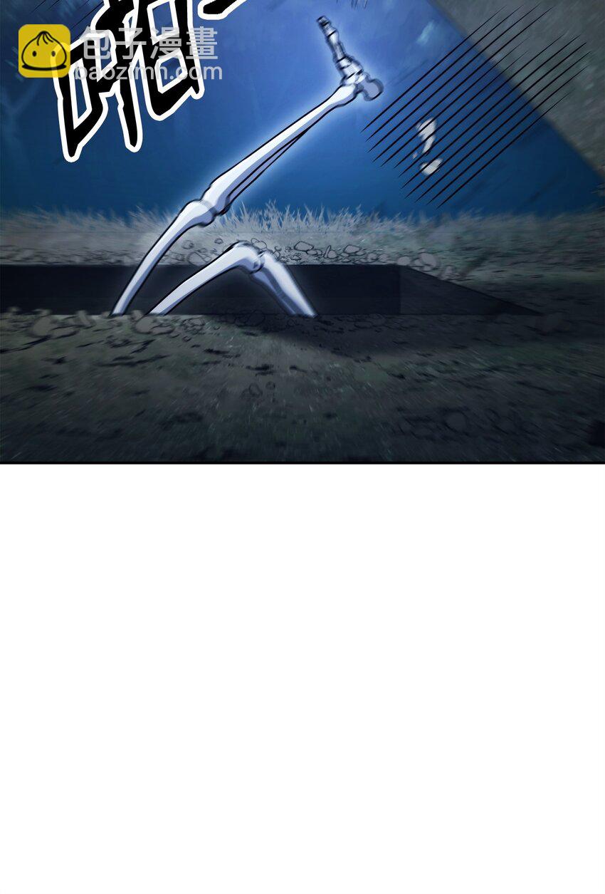 從1級開始的異世界騎士 - 212 面目全非(2/3) - 2